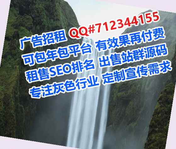 下陆借卵子投资公司